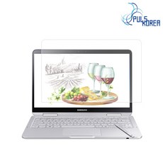 13.5인치액정필름