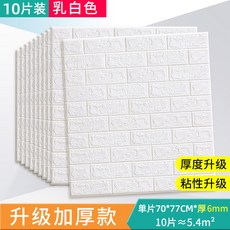 ca798122ca81e19e8c7e759b436868d141c3d8ad08d1555ddf373e38fb0c.jpg