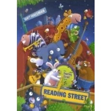 리딩스트리트1.5