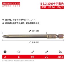 9ad27192fe153d1f581235adea9958f151e2fb76112d16340c684b7b8a6b.jpg