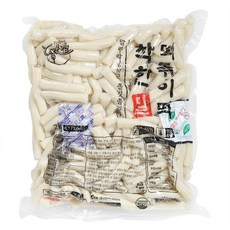 대유잼떡볶이