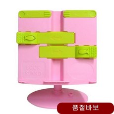 dd91f1663b7ed8401e5db8e2b084877e40d6219fe4d69b4feb3daeb90b0b.jpg