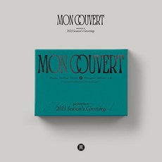 몬스타엑스 - 2023 시즌 그리팅 : MON COUVERT (WALL CALENDAR ver.) 아웃박스+벽 달력+포토 노트+페이퍼 블록 키트+포토 스티커 세트+포토카드 세트+아크릴 키링