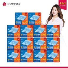 테크한장빨래