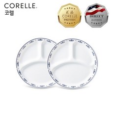 코렐프렌치도일리