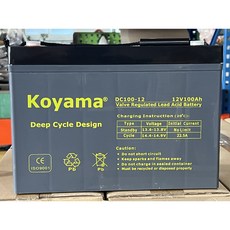 Koyama 딥사이클 젤 납산 배터리 12V85Ah / 12V100Ah / 12V120Ah / 12V150Ah