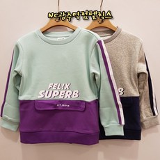 펠릭스키즈 융기모 맨투맨