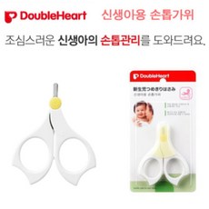 dee52d8223aba5534a16fa343441a1a2f2933cc3f330a8779b81f0b9966e.jpg
