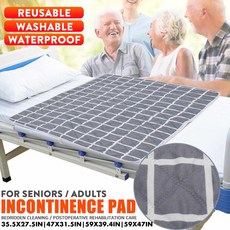 어린이용기저귀커버