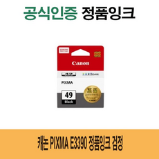 02fe6dc6c8bca1a8e1360d64db601529bf0097a02fc47930a0f9b9d277f3.png