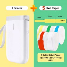 업소용아이스크림앱