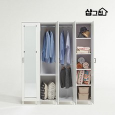 샵그집 갤러리 거울틈새옷장 400 전신거울 틈새장, 1.A타입(봉1개)
