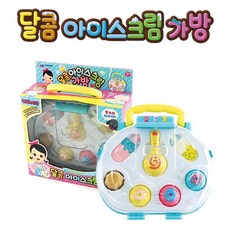 2살선물
