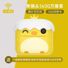 ea8802dac1b66aae0709ee81c6c1c9c0067e24aafe4bdb9b95aa7849714d.jpeg