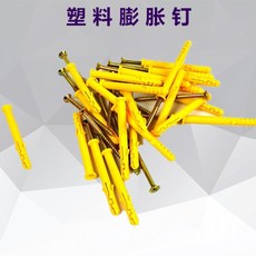 017317f550347110ba5e33696ff7adbbfc5bffffa67facb0ea1672eccc6c.jpg
