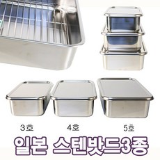 아테나세라믹밧드