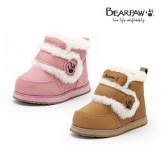 베어파우 베어파우 키즈 BEARPAW 아동 겨울부츠 버터컵 BUTTER CUP 히코리 라이트핑크