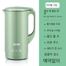 소형두유기
