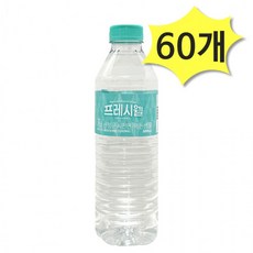 프레시웰 생수 500ml x 60개 지리산 물 가정용 화인바이오