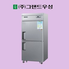  그랜드우성 35박스 올냉동고 올메탈 아날로그 영업용 CWS-850F, 내부스텐, 디지털 