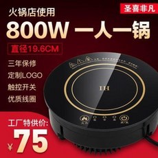 39152862e5495793e99b5c6ea33df2c524df4977547097d827fd6f510d24.jpeg