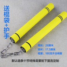 8f18eb18e1803661d1510101c12caccc655a3ab68e1d2eb8e3238c014aef.jpg