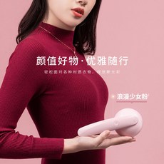 zhonai보풀제거기교체용칼날