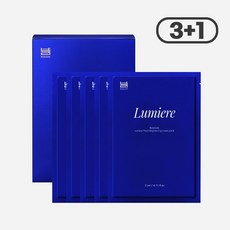 3+1 벼리 뤼미에르 펄 브라이트닝 마스크팩 승무원마스크팩 광채팩 1박스 (5개입)