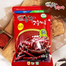 [봉화군조공법인] 24년 봉화 파인토피아 햇고춧가루 500g 1kg ( 보통맛 매운맛 ), 보통맛 (500g), 1개