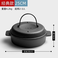 c3fce22e6ee38956b41fd0c4ff43723b1c124ae5e556b3b45015e5734d35.jpg
