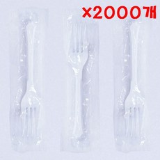 (전교일등 사장님) 대용량수저 일회용 화이트포크 수저 X 도시락포크 대용량포크 개별포장 2000개 카페 테이크아웃 포크 용포크, 본상품선택