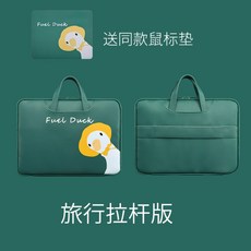 위글위글마우스패드