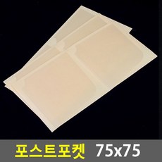 292e88eb0d0affc519d98f3d78edeb0b811fc7ad464c26fc45b13b57b144.jpeg