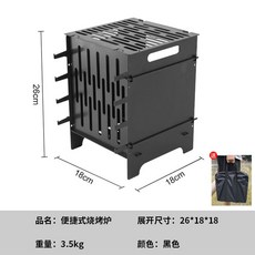 어반사이드화목난로