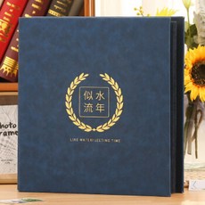 인치 삽입 형 앨범 삽입 형 대용량 과소성 가족 아기 성장 앨범 앨범 커플 사진 기념 책 물 흐름 년 - 귀, 단일상품