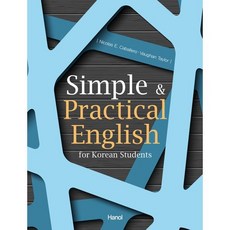 Simple Practical English for Korea Student, Nicolas E. Caballero,Vaugha..., 한올출판사