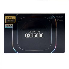 아이나비 QXD5000 QHD 2채널블랙박스(출장장착+GPS), QXD5000(32G)+GPS