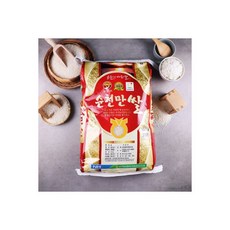 순천만햅쌀