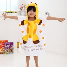 베베샤아동가운