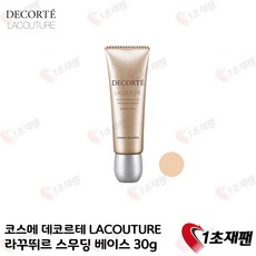 88d26c88158a6d246914ebd84ac6820be625bb7ea6300680cccffa9fc1ef.jpg
