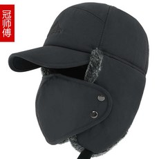 DOVELY 겨울 패딩 바라클라바 귀달이 모자 군밤장수 등산 스키 스노우보드 BM-000076827