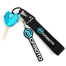 CFMOTO 호환 450SR 부품 튜닝용품 CNC 액세서리 키 셸 커버 케이스 체인 열쇠 고리, 1개, 8.Blue Blue 1set