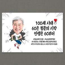 대두사진