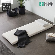 [스너그홈] 오가닉 천연 라텍스 매트리스 밀도 85 5cm CS, 상세 설명 참조