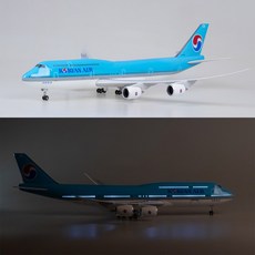대한항공a380