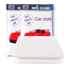 걸레슬리퍼융실내화