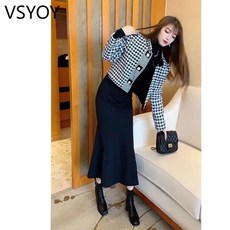 vsyoy 프랑스 정장 여성 가을 우아한 연예인 Houndstooth 재킷 피쉬 테일 스커트 투피스 세트