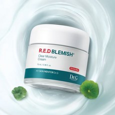 닥터지 레드 블레미쉬 클리어 모이스처 크림 70ml