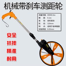 0b16b78b44fde8b96fb61aa9d9dc950687f3d293d37277c792851dceb320.jpg