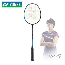 요넥스 배드민턴라켓 안세영 아스트록스77 ASY 메탈릭블루
